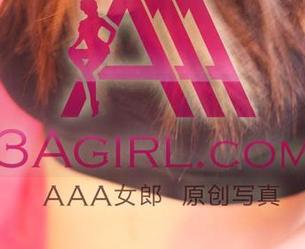 3Agirl：纯粹的扎两个小辫子，无圣光原图还原每个细致角度。