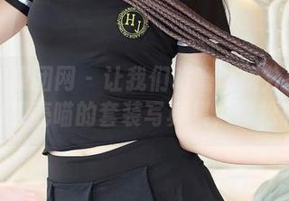 GIRLT果团网 - 让我们咕噜咕噜分享一下little贝壳喵的套装写真集，轻松有趣！