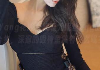 HuaYang花漾 - 观看尤妮丝Egg的女友合集，深邃的眼神里藏着什么呢？