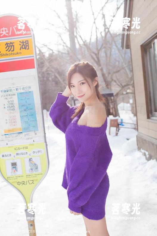 IMiss爱蜜社-莉莉Lily IMiss爱蜜社 - 重新定义豹纹,莉莉Lily的更新让我们再来一轮赞叹