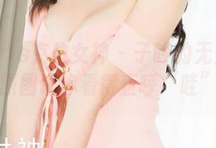 KelaGirls克拉女神 - 子吟的无圣光美脚，原图让你看得直呼“哇”！