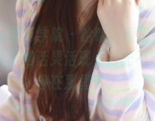 MFStar模范学院 - 哈哈，噜噜妞儿把修女这事儿弄得活灵活现，目光不自觉地就停在那里了。