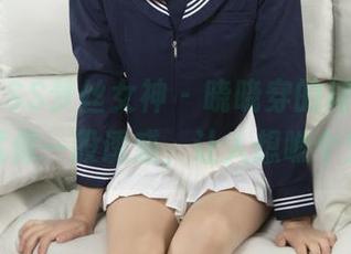 MSLASS梦丝女神 - 晓晓穿的裙子，这作品就像一股诱惑，让人想瞧个究竟！