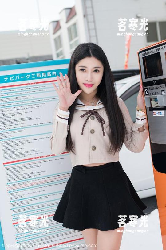 MiStar魅妍社-萌奈子 MiStar魅妍社 - 白衬衫的魔力:原图和图册说萌奈子今天又是个万人迷,终究避免不了被追的命运。