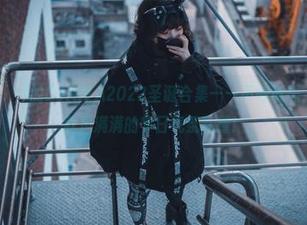 Mimmi(밈미)的DJAWA2022圣诞合集——不好意思，随便一翻就是满满的节日气氛乱撞！