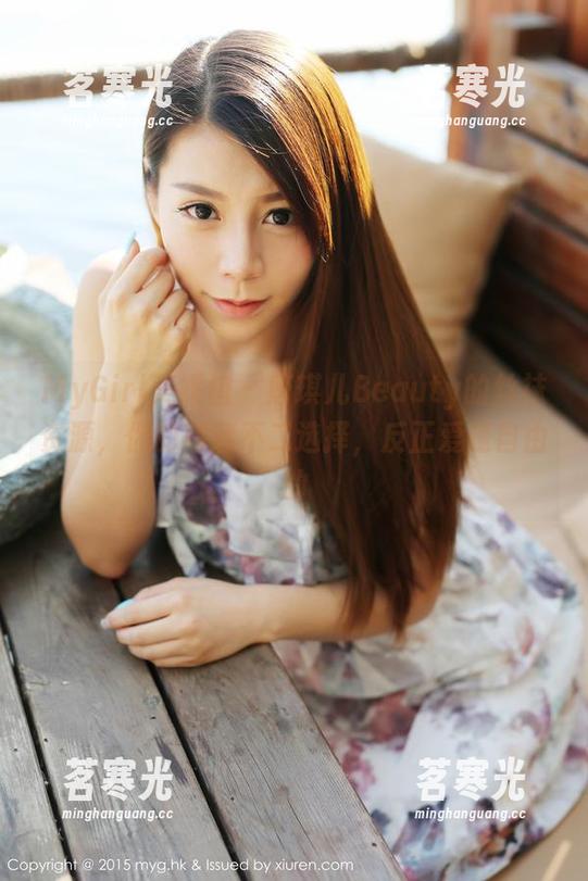 MyGirl美媛馆 - 唐琪儿Beauty的丝袜资源，你的高清不二选择，反正爱是自由的