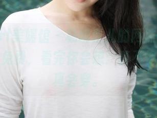 MyGirl美媛馆 - 杨晓青儿的网袜图册，别看是免费，看完你会想：真不愧是她，真会穿。