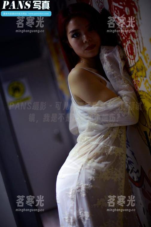 PANS摄影-可儿 PANS摄影 - 可儿高清写真集——新模试镜,我是不是该来点小感伤?