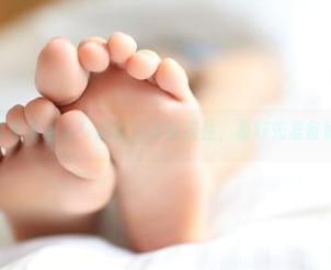 ROSI奶牛精选！别以为你能抗住，最好先准备好纸巾
