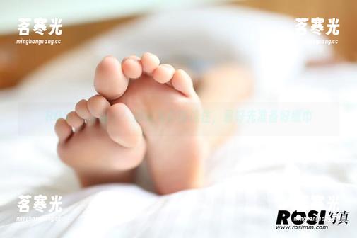 ROSI奶牛精选！别以为你能抗住，最好先准备好纸巾