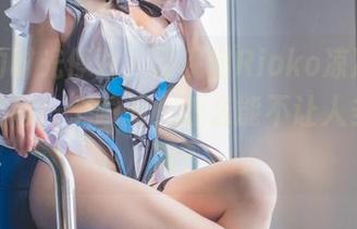 眼镜的时光停驻，涌现出Rioko凉凉子精选里的每一个瞬间，怎么能不让人多看两眼？
