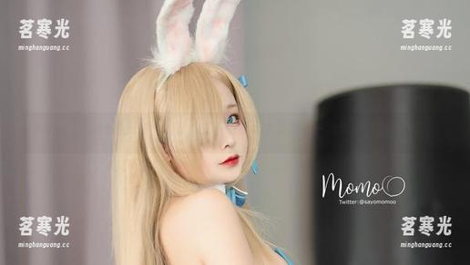 SayoMomo SayoMomo的美图,碧蓝航线,资源马上带来,一边想一边停不下来!
