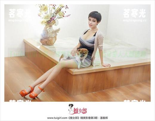 TuiGirl推女郎-模特林夕 TuiGirl推女郎 - 模特林夕居家,真心希望人人都能把这些图下载放大来用!