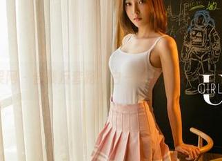 UGirls尤果网 - 合集反套路：白一晗的女友，别跟我发自拍。