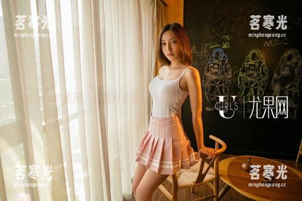 UGirls尤果网 - 合集反套路：白一晗的女友，别跟我发自拍。