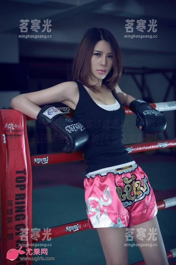 UGirls尤果网-颜亦汐 UGirls尤果网 - 颜亦汐这组JK,居然免费!我还以为我见过的JK都在炫耀呢!