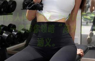 Xiuren秀人网 - 妲己_toxic与她的高跟鞋全套，一路带你领略“高大上”的真正涵义。