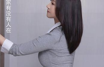 Xiuren秀人网 - 作品里的杏子Yada可爱得跟糖果似的，快点下手，别落后于这股可爱的风潮！
