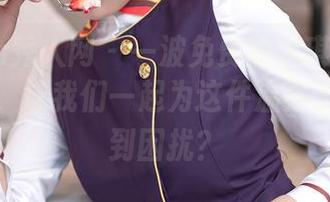 Xiuren秀人网 - 一波免费的柚琪Rich和服图集，让我们一起为这件温柔的事物感到困扰？