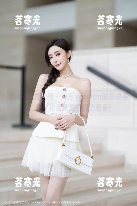 Xiuren秀人网-沐言yanyan Xiuren秀人网 - 沐言yanyan的短裙美图:这个洋葱头做的都比我菜!