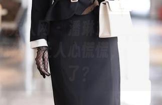 Xiuren秀人网 - 潘琳琳ber姐姐的写真：资源竟然能让人心慌慌，是再一次走神了？