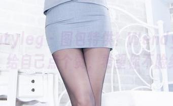 beautyleg - 图包特供！Wendy女神：给自己点个赞，希望你不脸红