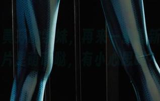 丽柜 - 黄芬的学妹，再来一张最新的，照片里萌萌哒，有小心思吗？