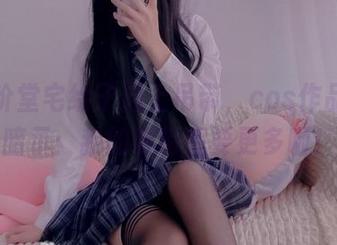 当二阶堂宅绘子遇上吊带，cos作品强烈暗示：我的眼睛想要更多啦！