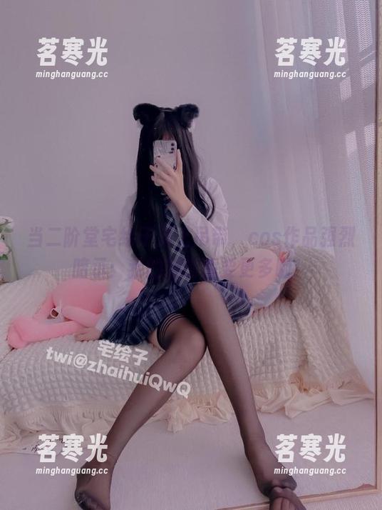 二阶堂宅绘子 当二阶堂宅绘子遇上吊带,cos作品强烈暗示:我的眼睛想要更多啦!