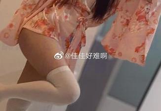 点赞不能停，佳佳好难啊带来了让人瞩目的油亮美图！