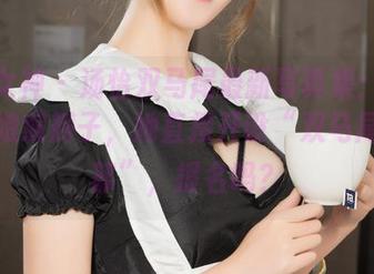 克拉女神 - 汤怡双马尾最新写真集：别的小姑娘编辫子，她直接开设“双马尾俱乐部”，报名吗？