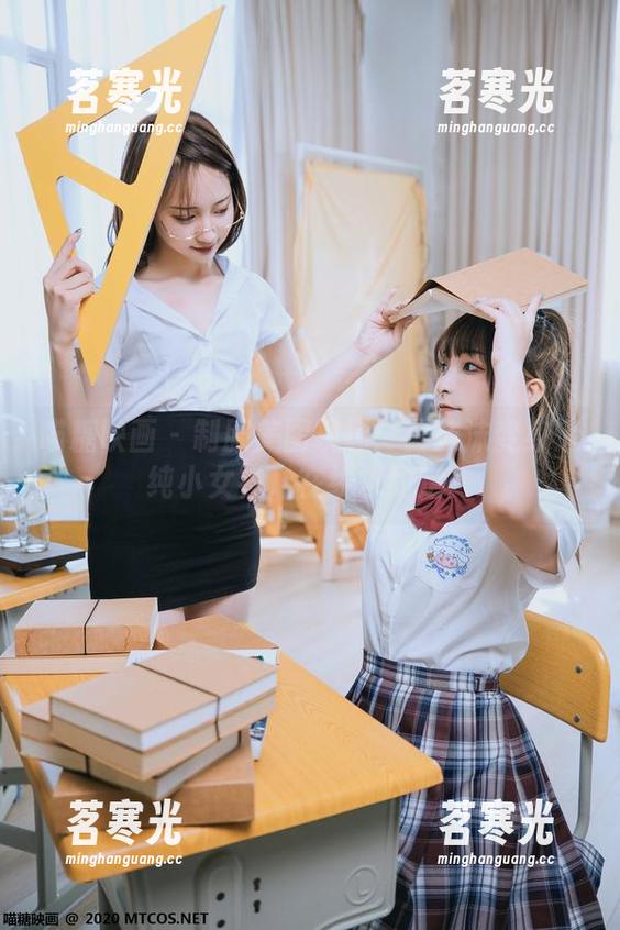 喵糖映画 - 制服美图现场：蠢沫沫变身清纯小女神，在线求约定！