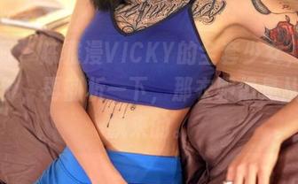 嗲囡囡 - 陈雅漫VICKY的全套少女，下载多一份，再剖析一下，那衣服像是从梦里飘来的。