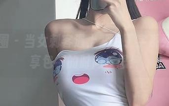 微密圈 - 当女刺客遇上紫色丁字系列，分享包邮的时尚反思！