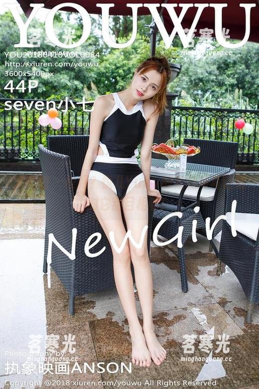 尤物馆-悦儿Yuky 尤物馆 - 校服?悦儿Yuky的定制写真让我对它刮目相看!