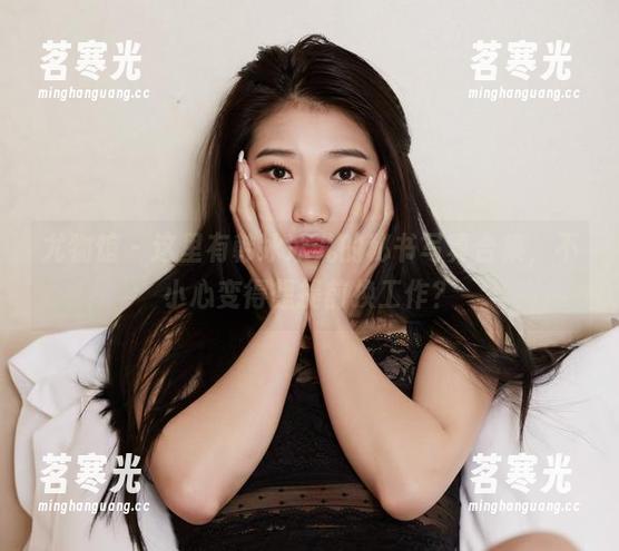 尤物馆 - 这里有韩冰冰儿的秘书写真合集，不小心变得想提前换工作？