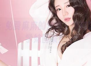 果团网 - 免费麻麻的注意！指向陈迪娅的学妹图集！