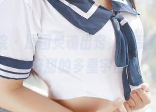 模范学院 - 原图灵魂出窍，套装更新就是韩好甜的多重宇宙！