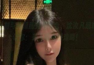 微密圈 - 身材与体操服完美结合，沈汝凡超哇塞作品集让你：想不阅读都难啊！