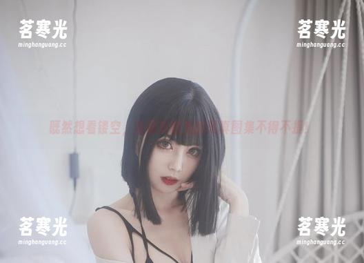 清颜真德秀 既然想看镂空,清颜真德秀的写真图集不得不提!