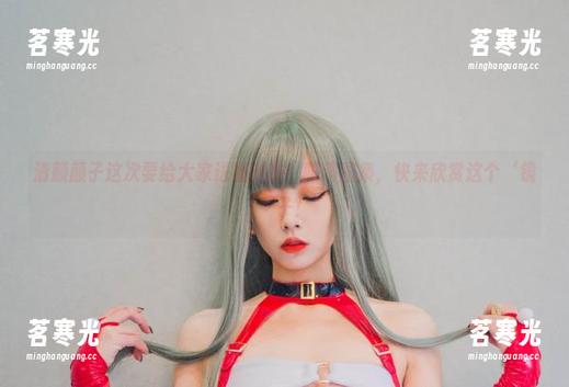 清颜颜子这次要给大家送福利啦！眼镜图集，快来欣赏这个‘镜’子！