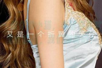 爱尤物 - 做你的小猫，希望你喜欢这些裤里丝套图，我们聊聊吧？