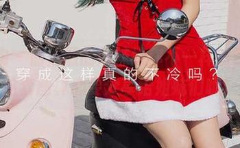 爱尤物 - 曲佑熙的妹妹给你不一样的视角，这套图真心要分享给姐妹们哦！