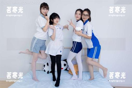 物恋传媒-婷婷 物恋传媒 - 婷婷的校服精选:别看我,我其实很认真!