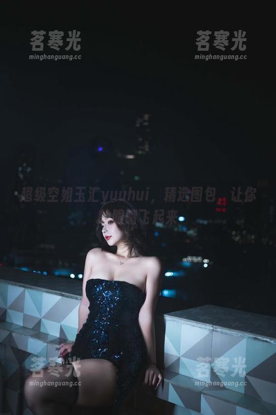 超级空姐玉汇yuuhui，精选图包，让你的眼睛飞起来