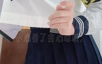 白烨烨的纸牌兔女郎，免费图包请享用，小心看了会心动哦。