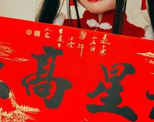 神沢永莉的图包又更新了！英梨梨修女自拍，让你体验宗教的另一种“信仰”