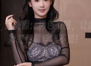 秀人网 - 唐翩翩：粉色美图，让我觉得连彩虹都要自愧不如！