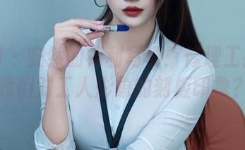 秀人网 - 安然的福利写真：修理工打破了我们对工人形象的刻板印象？