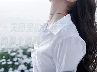 秀人网 - 美图里的蕾丝天真，诺诺Nono的那个瞬间，扑面而来呐！